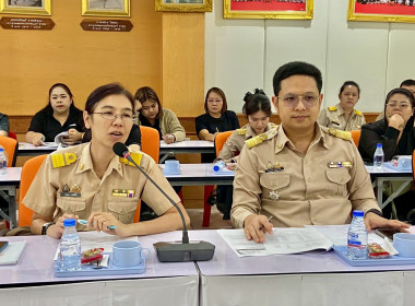 เข้าร่วมประชุมเตรียมความพร้อมการจัดงาน “วันสหกรณ์แห่งชาติ ... พารามิเตอร์รูปภาพ 20